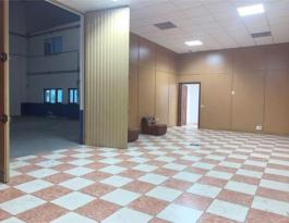 Propiedades Comercial