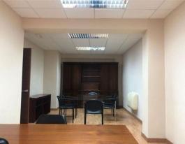 Oficina