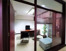 Propiedades Comercial