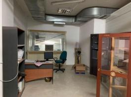 Commercial Property