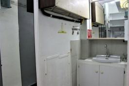 Commercial Property